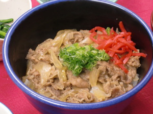 12月23日牛丼.JPG