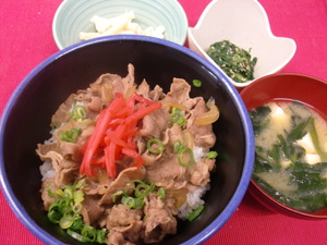 6月9日牛丼.JPG