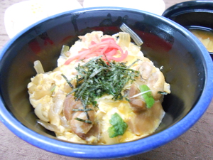 11月4日親子丼.JPG