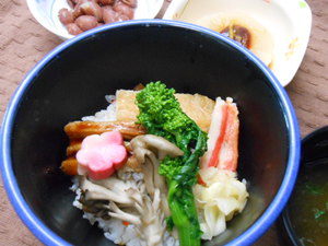 1月22日カニと穴子の蒸し寿司.JPG
