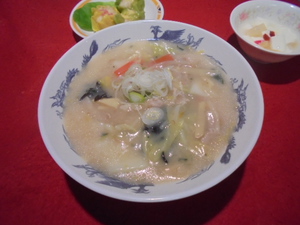 29年11月23日昼食.JPG