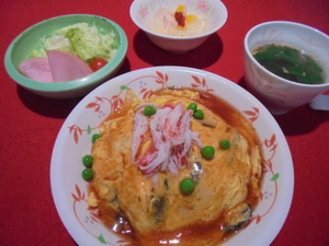 30年1月19日昼食.JPG