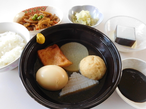 DSCN5770.JPG