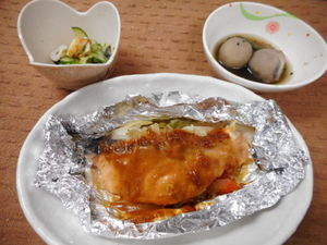 7月8日　鮭のホイル包みチャンチャン焼き.JPG