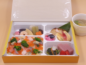 2月6日　如月弁当　1800円.JPG