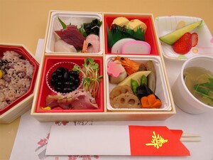 1月1日　新年おせち弁当.JPG