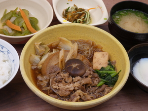 P1010061.JPG