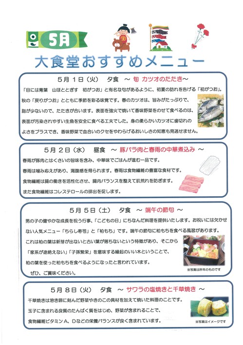 20180503083414-0001.jpg