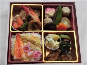 神昼20220516　新緑ウォーキング弁当.jpg