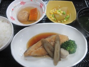 IMG_2950.jpg