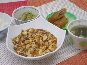 20201005昼.JPG