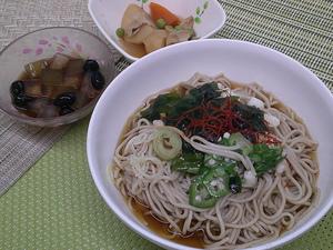 DSCF0550.JPG