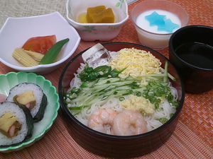 DSCF0720.JPG