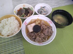 DSCF0606.JPG