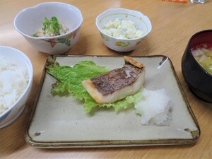 20245.6.26真鯛の塩焼き.JPG