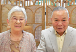 古郡民雄様（84歳）・迪子様（82歳）