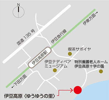 伊豆高原〈ゆうゆうの里〉案内図-2