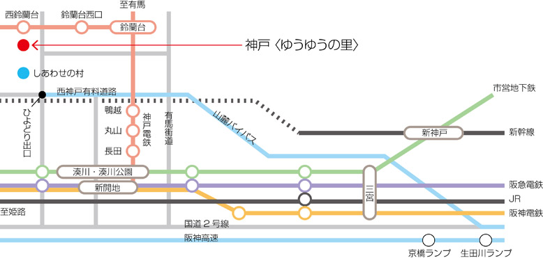 神戸〈ゆうゆうの里〉案内図-1